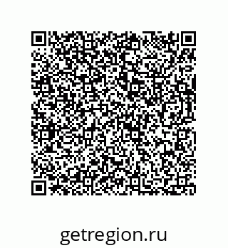 73812353485