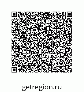 73812353921
