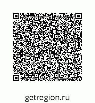 73812354013