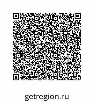 73812354054