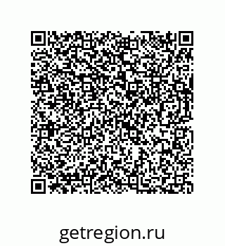 73812354110