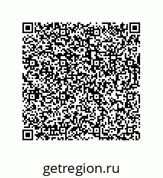 73812354190