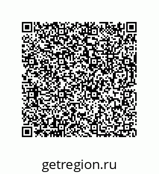 73812354433