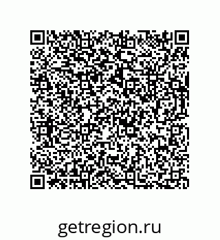73812354480