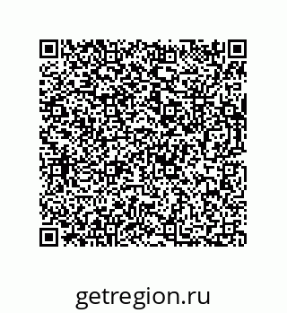 73812354490