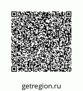 73812354549