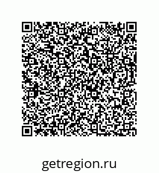 73812354865