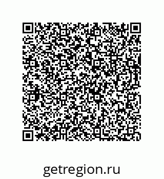 73812354872