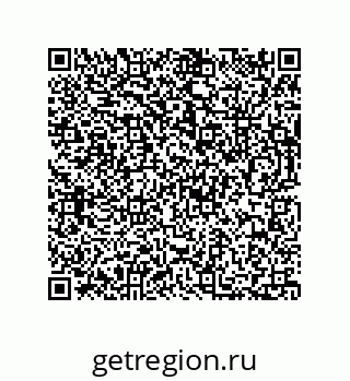 73812354961