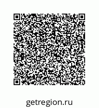73812355424