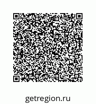 73812355850