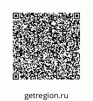 73812355900