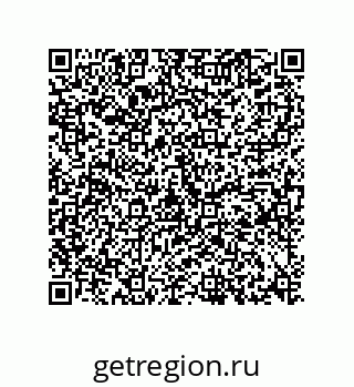 73812356483