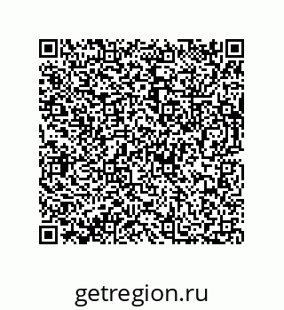 73812356523