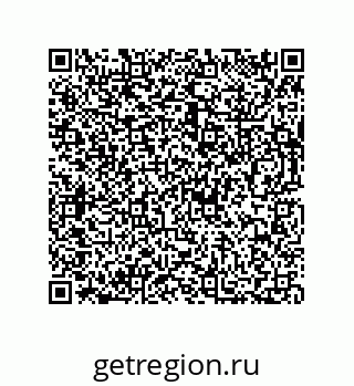 73812356532