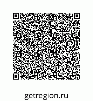 73812356540