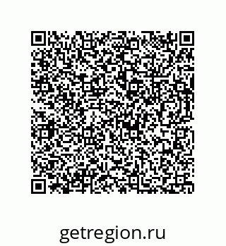 73812356961