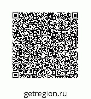 73812357433