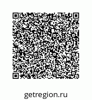 73812357488