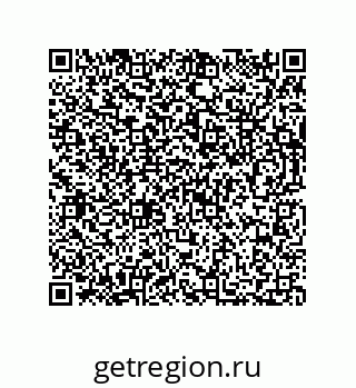 73812380140