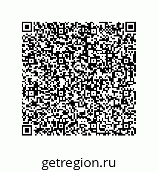 73812380257