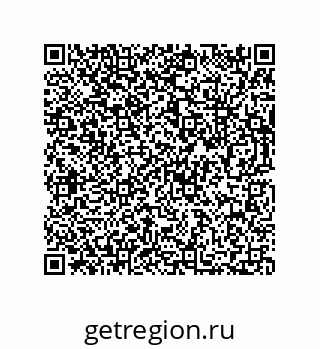 73812380260