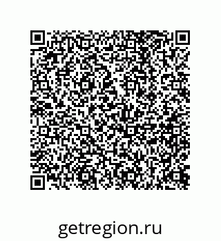 73812390654