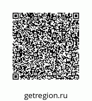73812391330