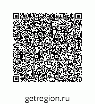 73812391490