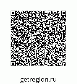 73812391510