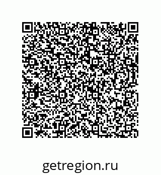 73812391520