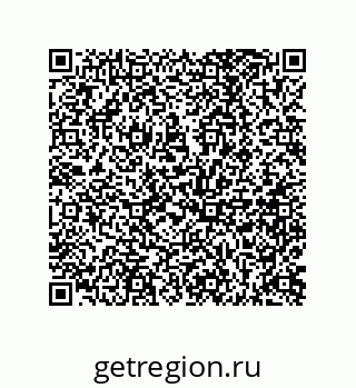 73812391552