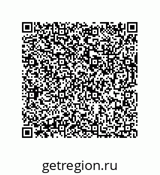 73812392110