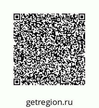 73812392148