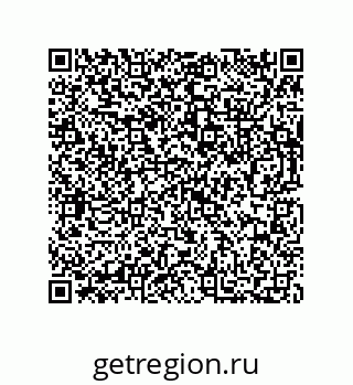 73812392156