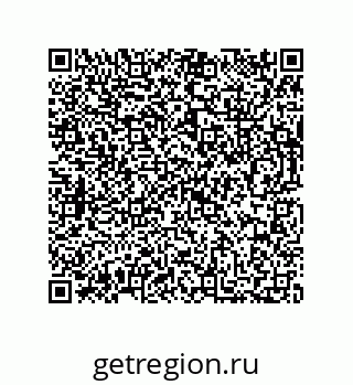 73812392174
