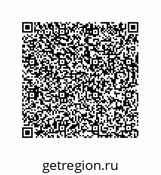 73812392190