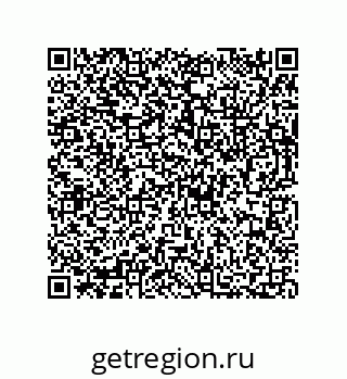 73812392362