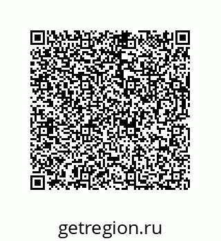 73812392918