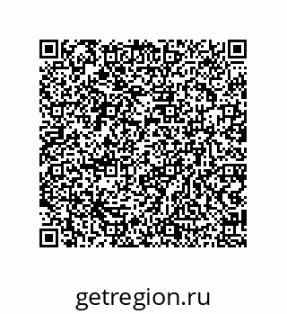 73812392950