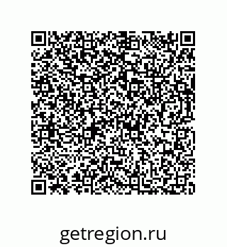 73812392964