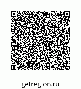 73812392981