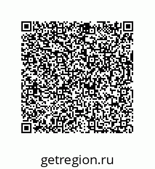 73812392992