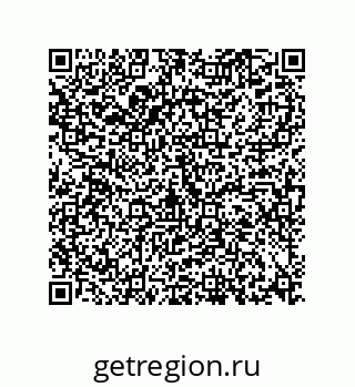 73812393485