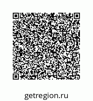 73812394080