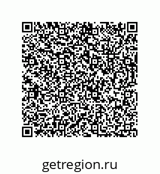 73812394265