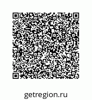 73812394306