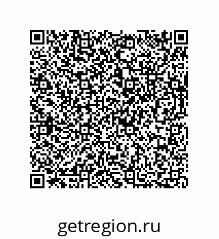 73812394512