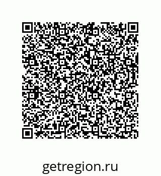 73812394580