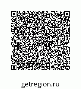 73812396275